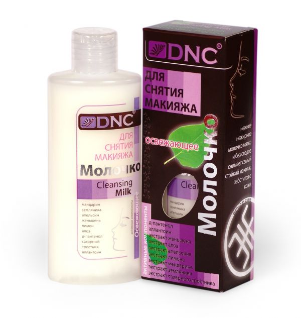 DNC Refreshing Makeup Remover Milk 170ml